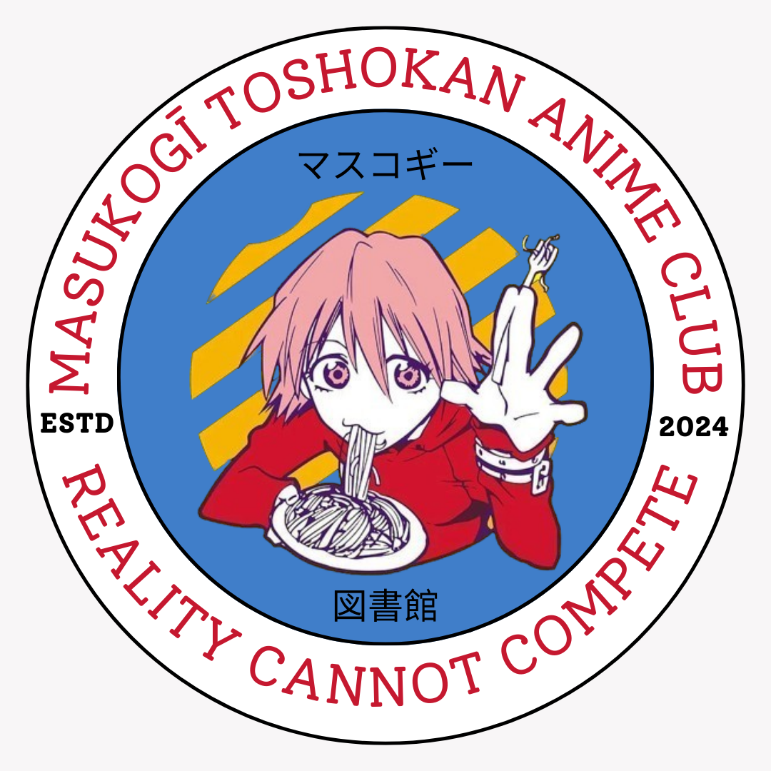 Anime Club Seal